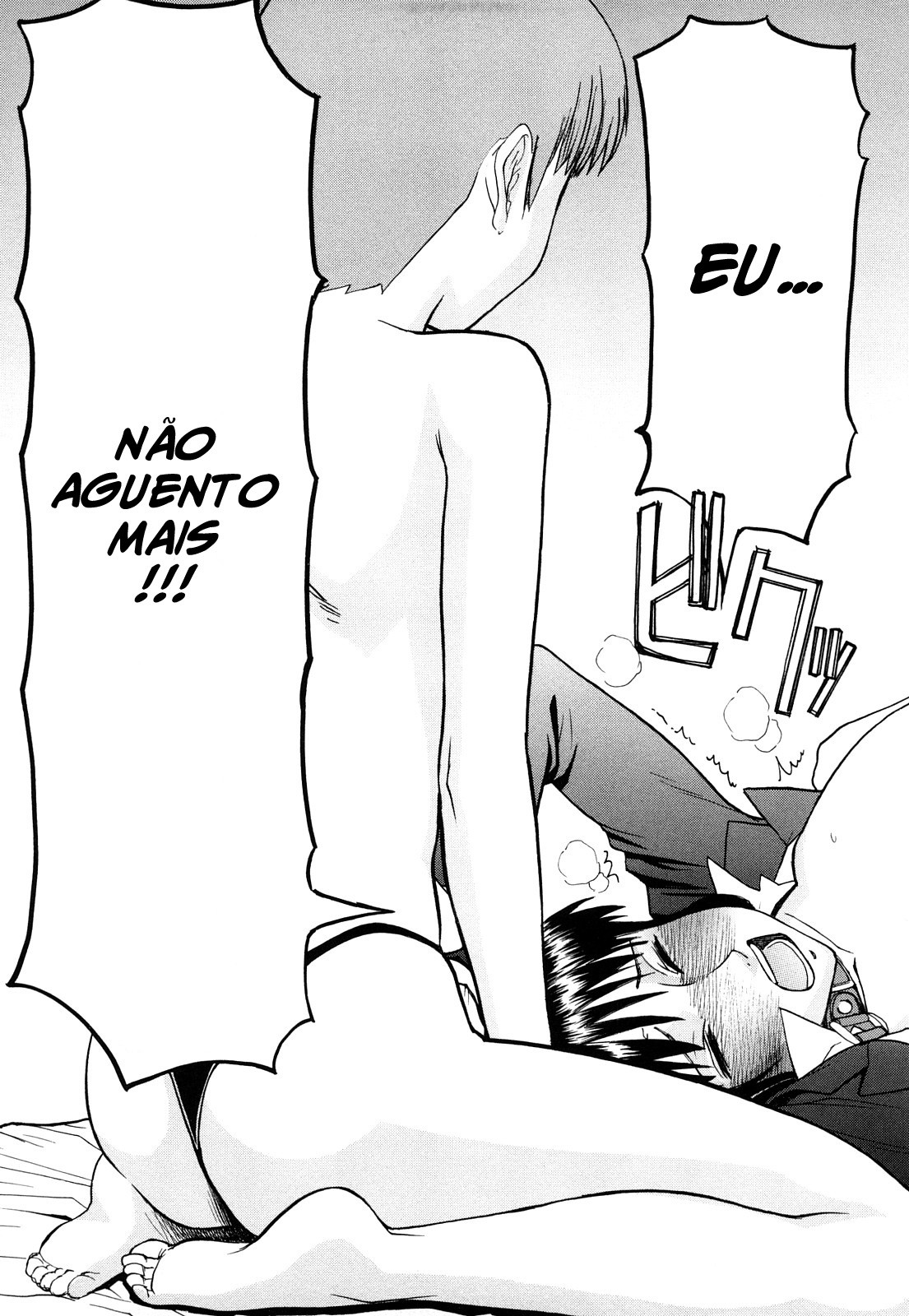 Sex Education Capitulo 2 - pagina 3 Sex Education Capitulo 2 - pagina 3