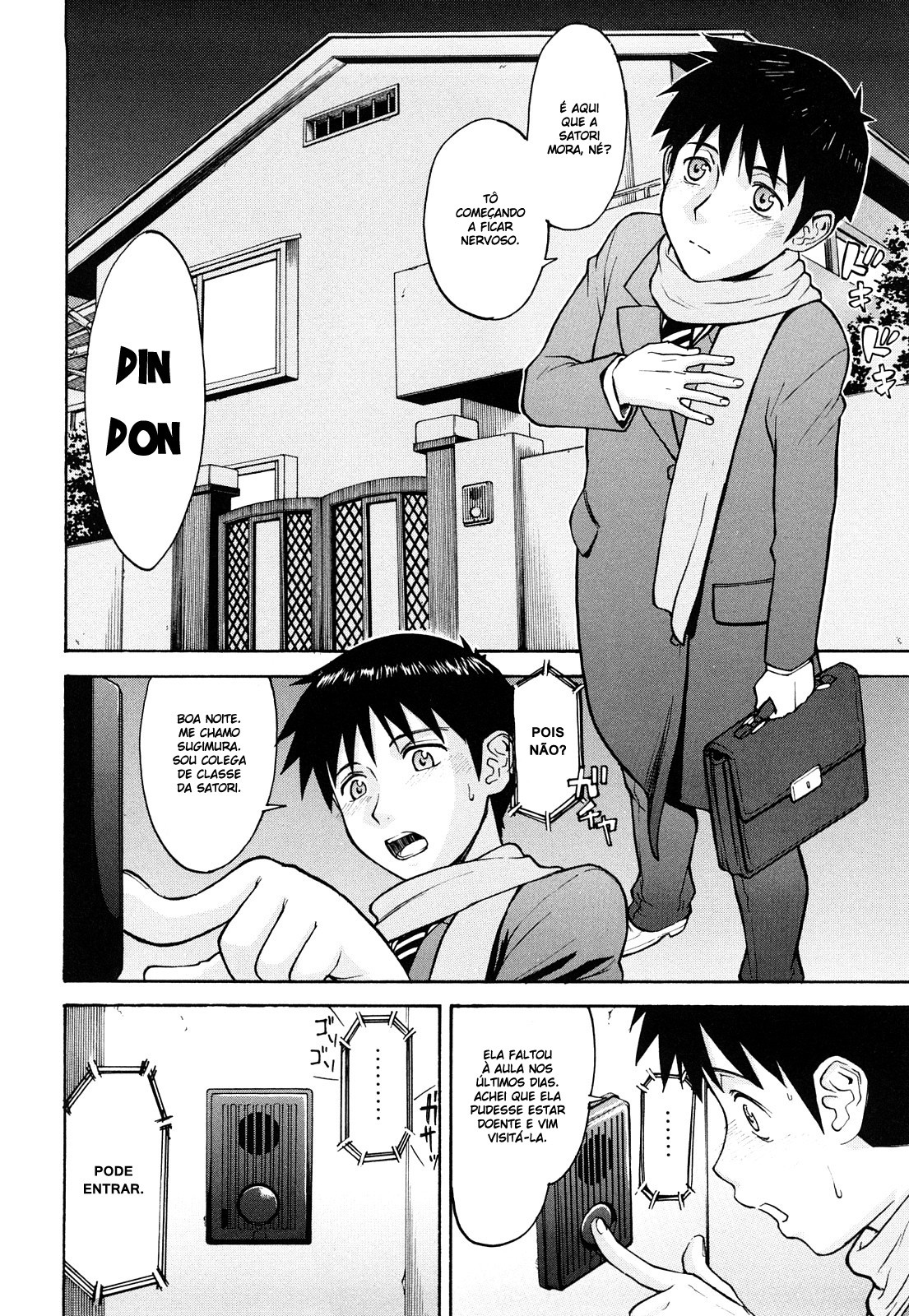 Sex Education Capitulo 3 - pagina 2 Sex Education Capitulo 3 - pagina 2