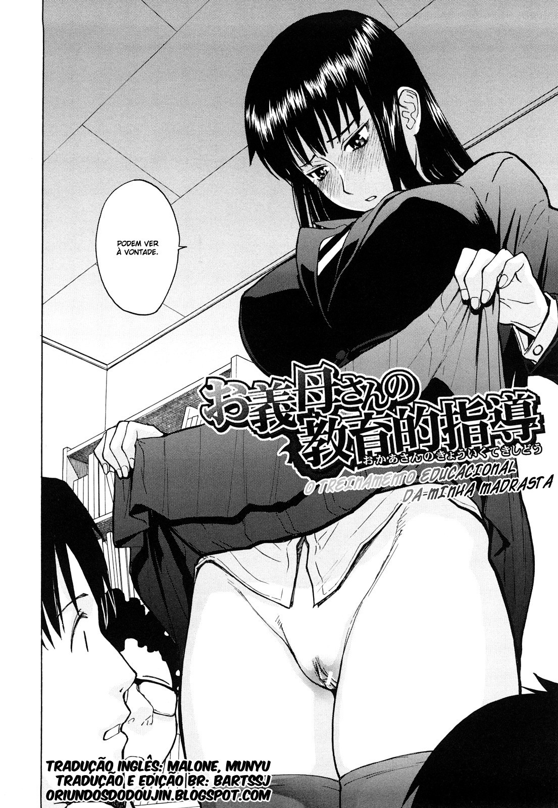 Sex Education Capitulo 4 - pagina 2 Sex Education Capitulo 4 - pagina 2