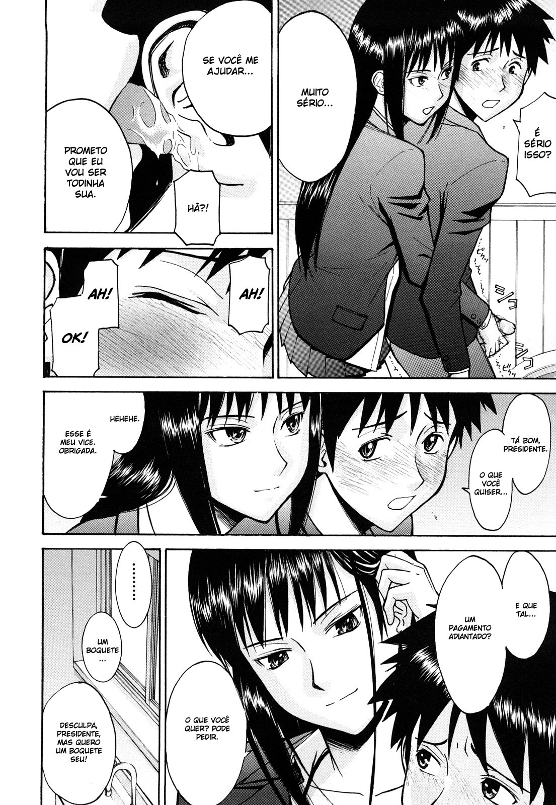 Sex Education Capitulo 5 - pagina 10 Sex Education Capitulo 5 - pagina 10