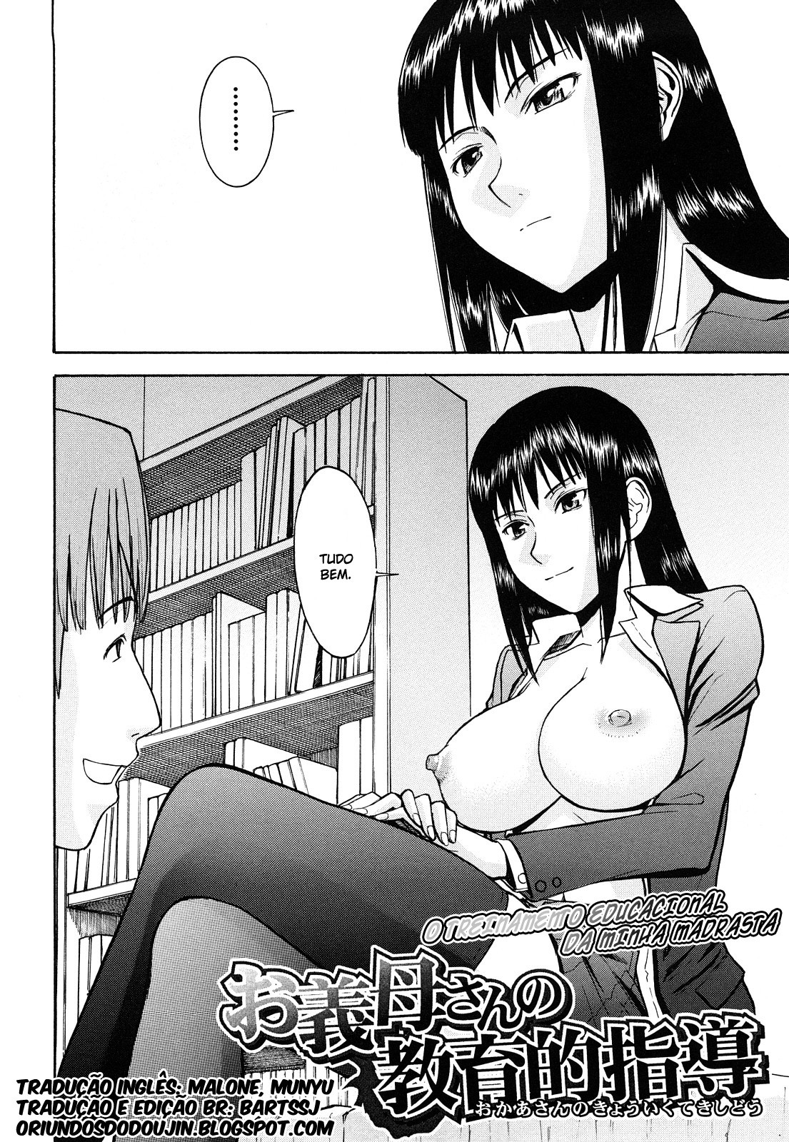 Sex Education Capitulo 5 - pagina 2 Sex Education Capitulo 5 - pagina 2
