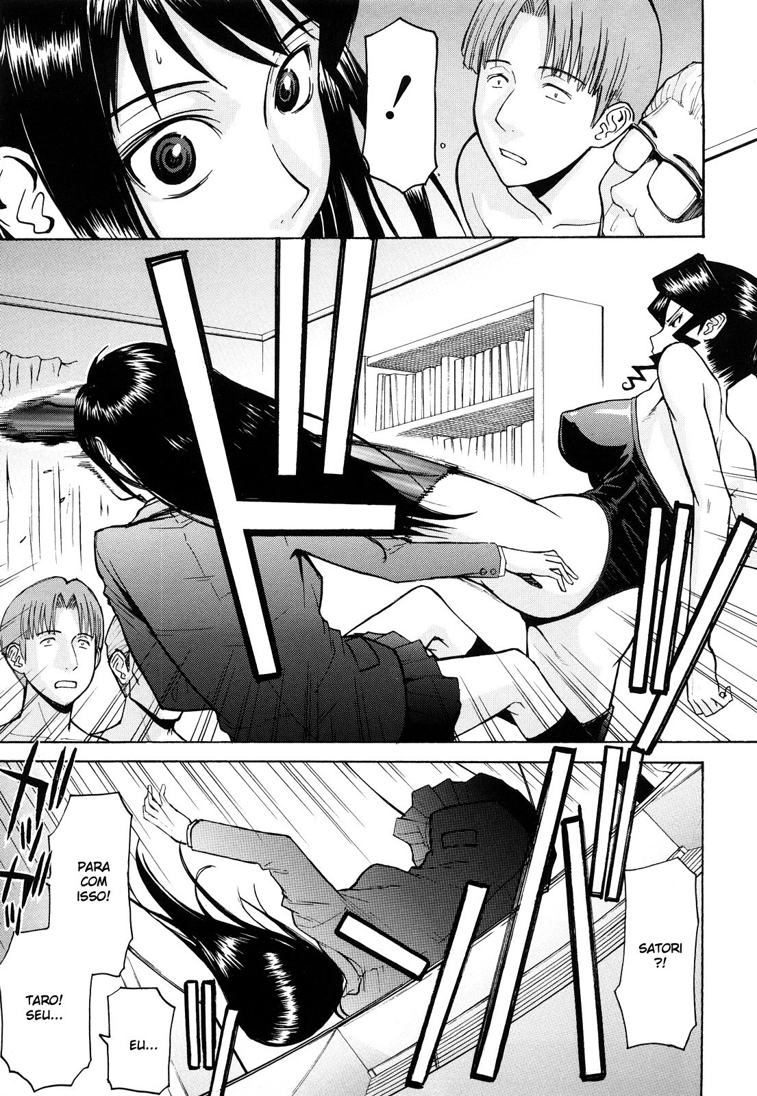 Sex Education Capitulo 6 - pagina 3 Sex Education Capitulo 6 - pagina 3