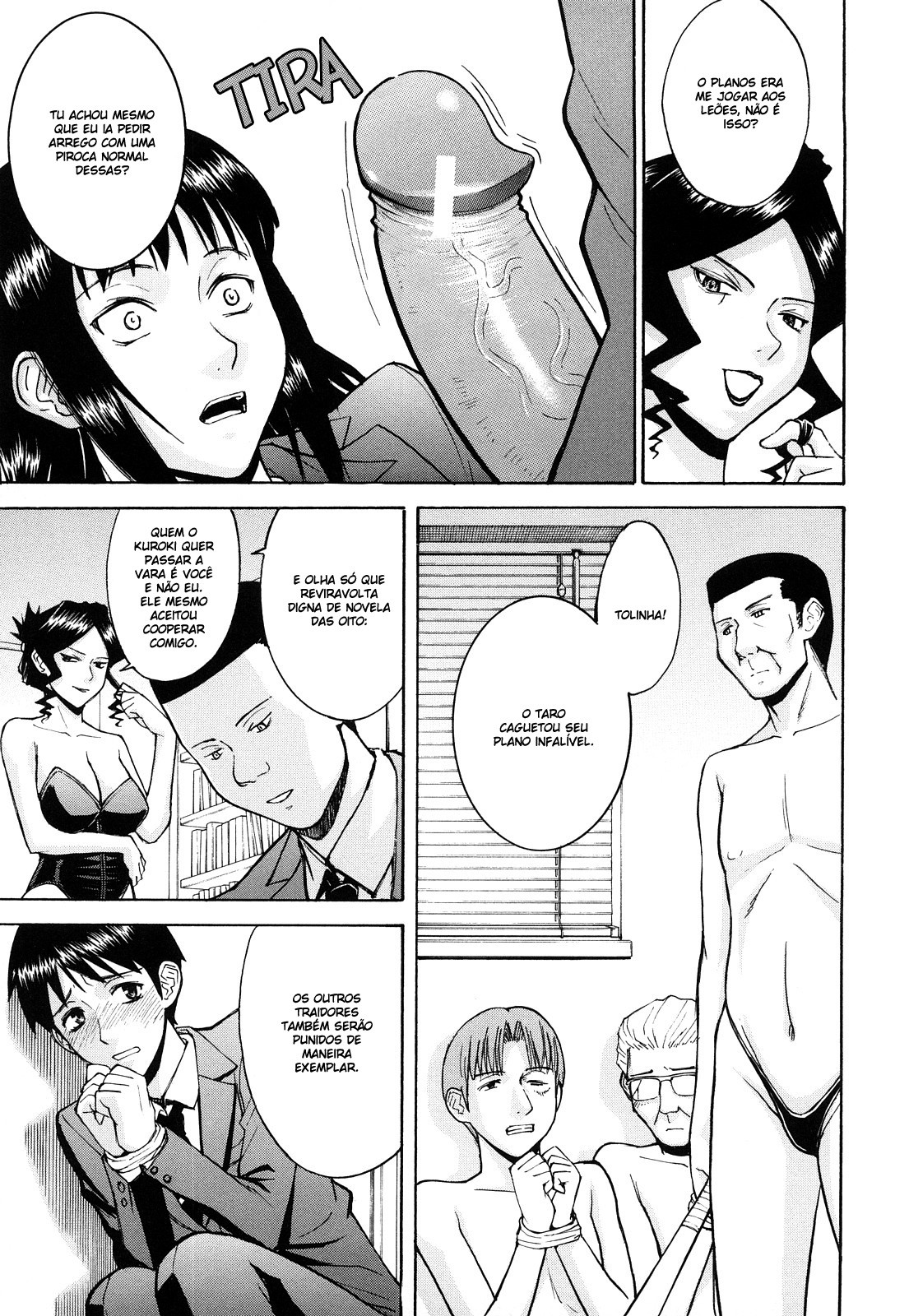 Sex Education Capitulo 6 - pagina 5 Sex Education Capitulo 6 - pagina 5