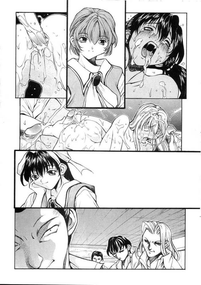Sex Warrior Isane Capitulo 3 - pagina 13 Sex Warrior Isane Capitulo 3 - pagina 13
