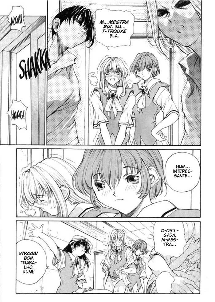 Sex Warrior Isane Capitulo 3 - pagina 8 Sex Warrior Isane Capitulo 3 - pagina 8