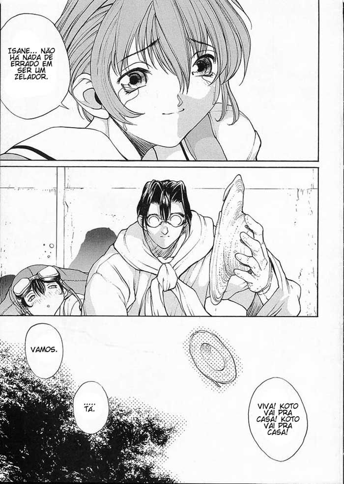 Sex Warrior Isane Capitulo 5 - pagina 3 Sex Warrior Isane Capitulo 5 - pagina 3