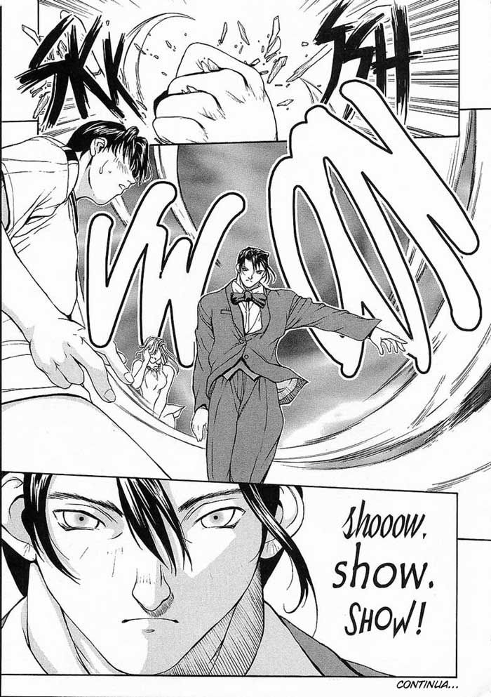 Sex Warrior Isane Capitulo 6 - pagina 19 Sex Warrior Isane Capitulo 6 - pagina 19