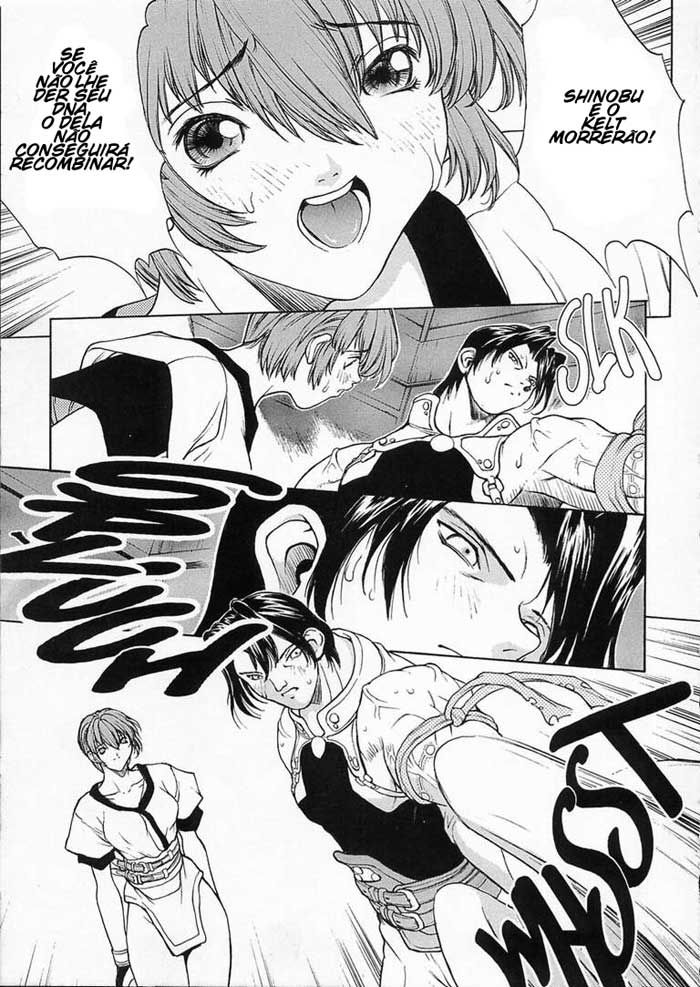 Sex Warrior Isane Capitulo 7 - pagina 10 Sex Warrior Isane Capitulo 7 - pagina 10