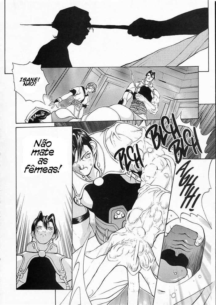 Sex Warrior Isane Capitulo 7 - pagina 17 Sex Warrior Isane Capitulo 7 - pagina 17