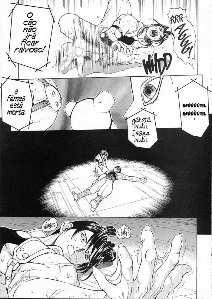 Sex Warrior Isane Capitulo 7 - pagina 18 Sex Warrior Isane Capitulo 7 - pagina 18