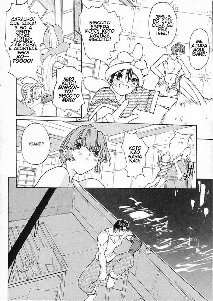 Sex Warrior Isane Capitulo 7 - pagina 19 Sex Warrior Isane Capitulo 7 - pagina 19