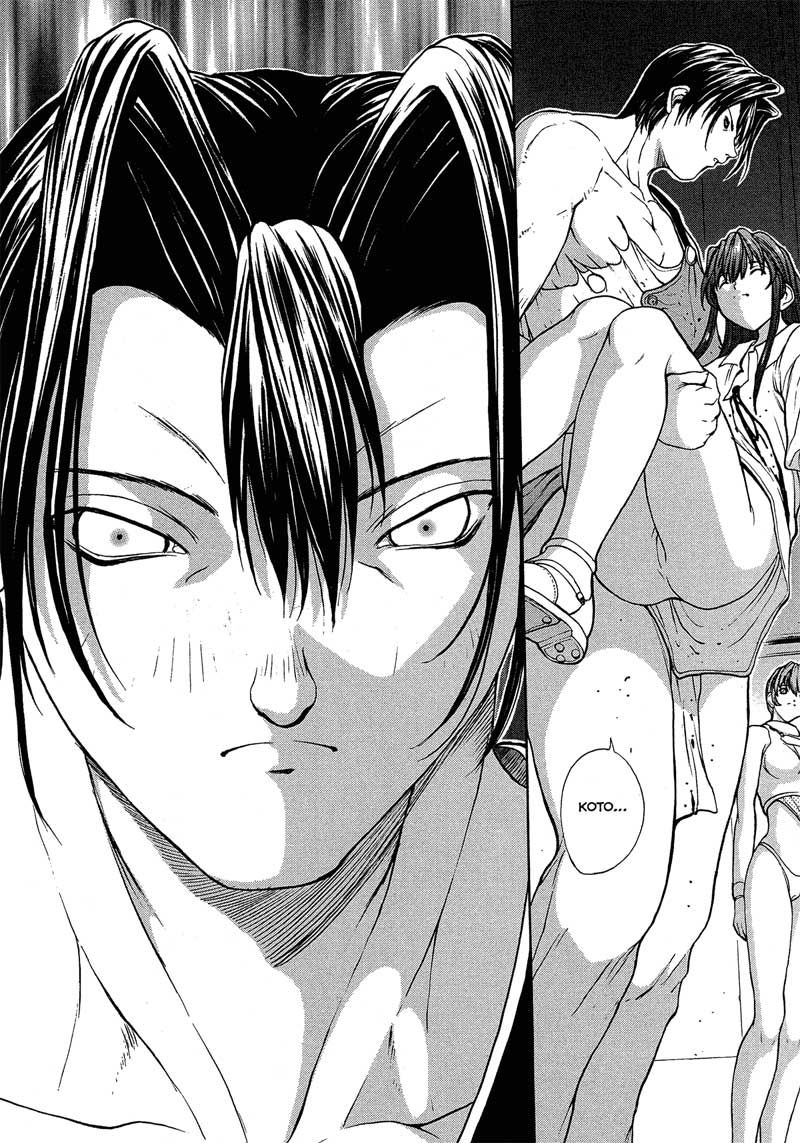 Sex Warrior Isane Capitulo 9 - pagina 10 Sex Warrior Isane Capitulo 9 - pagina 10
