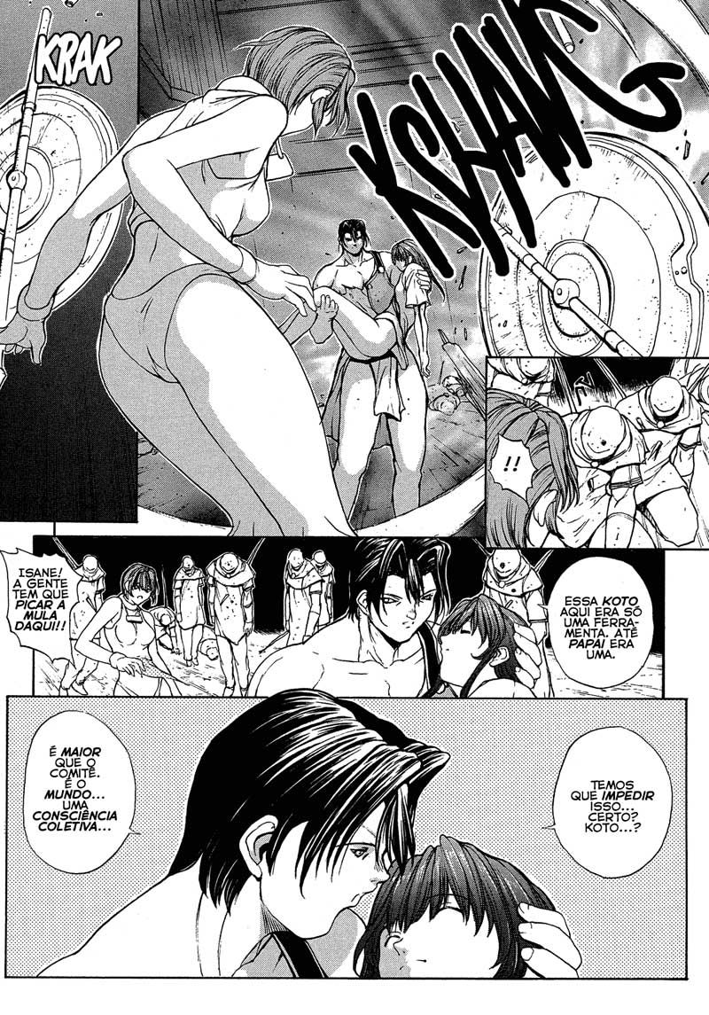 Sex Warrior Isane Capitulo 9 - pagina 11 Sex Warrior Isane Capitulo 9 - pagina 11