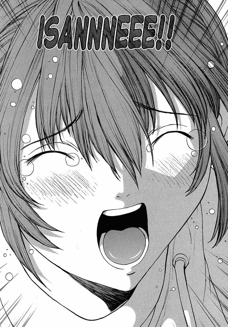 Sex Warrior Isane Capitulo 9 - pagina 15 Sex Warrior Isane Capitulo 9 - pagina 15