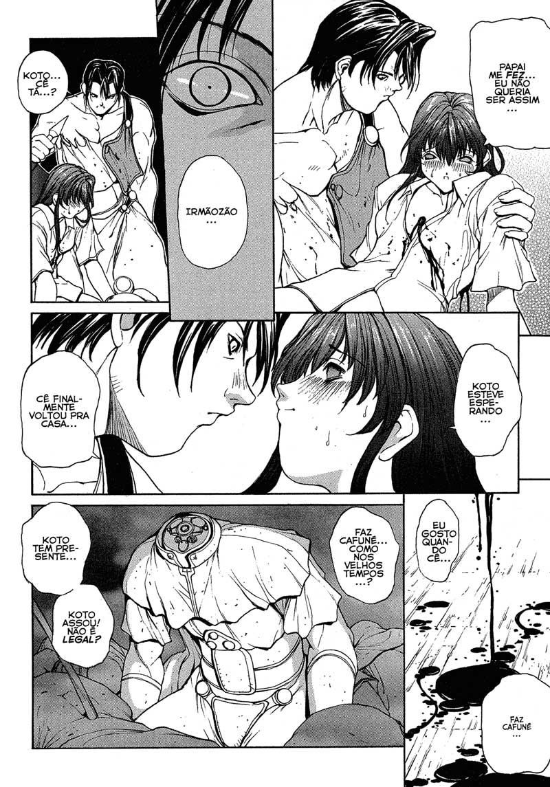 Sex Warrior Isane Capitulo 9 - pagina 8 Sex Warrior Isane Capitulo 9 - pagina 8