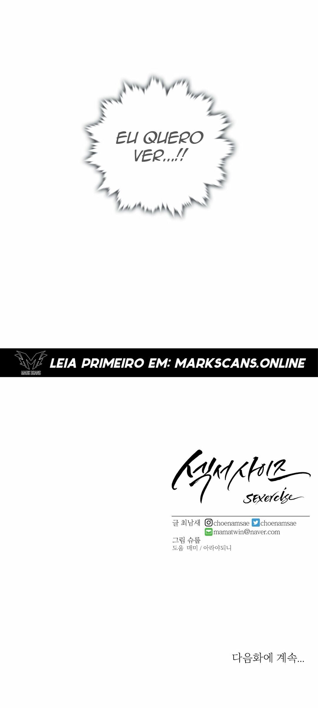 Sexercice Capitulo 27 - pagina 25