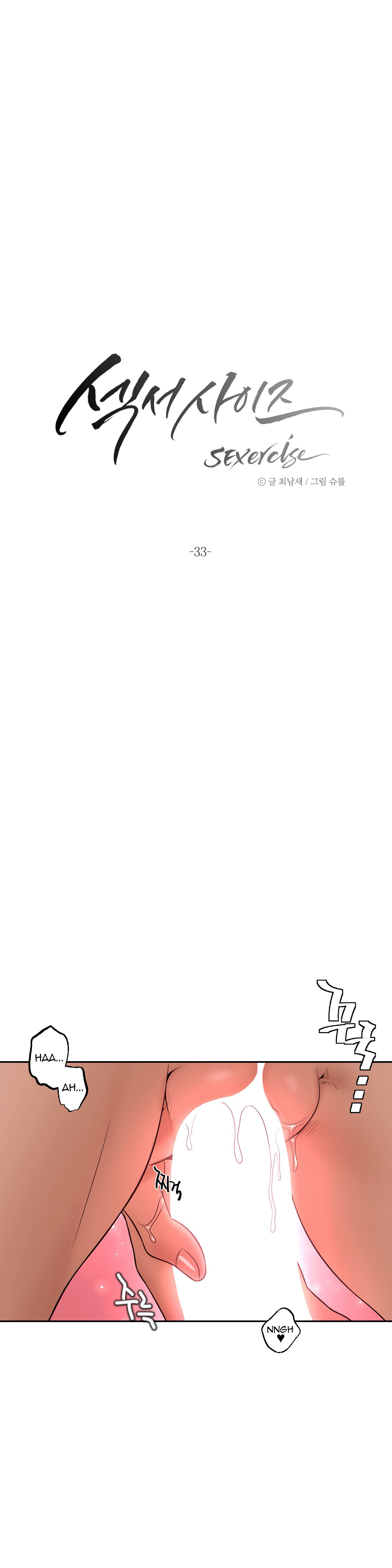 Sexercice Capitulo 33 - pagina 2