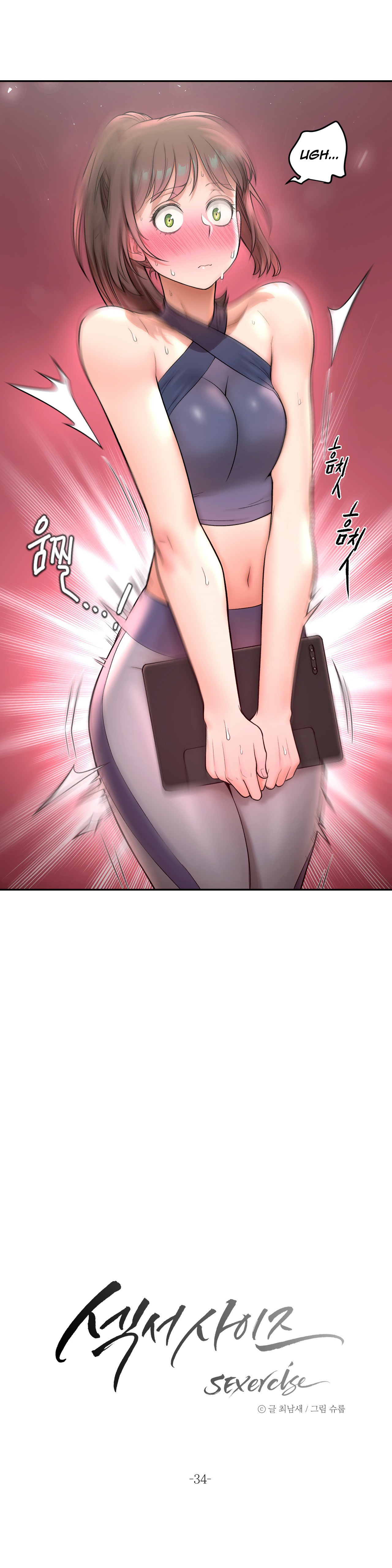 Sexercice Capitulo 34 - pagina 2