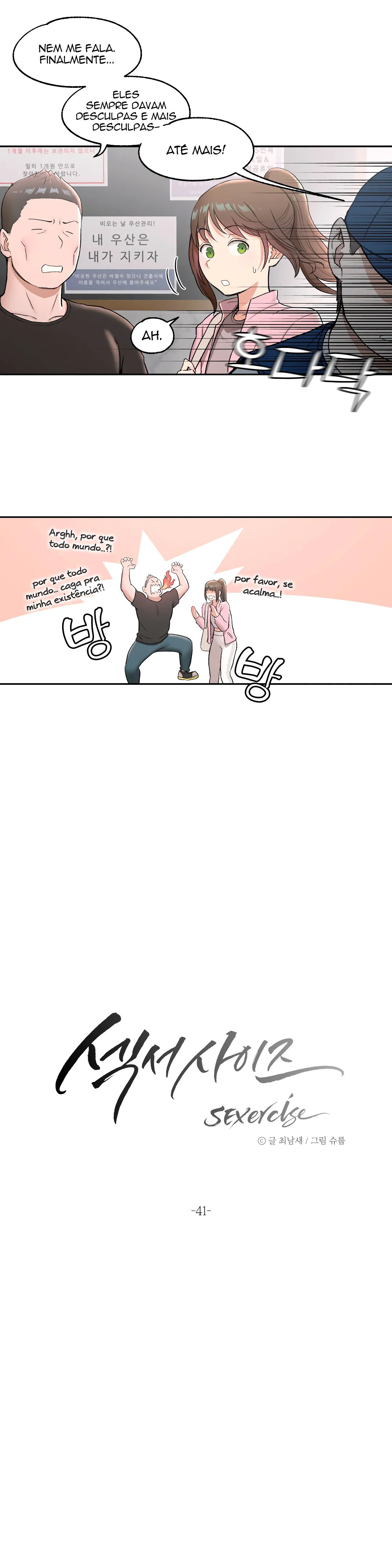 Sexercice Capitulo 41 - pagina 2