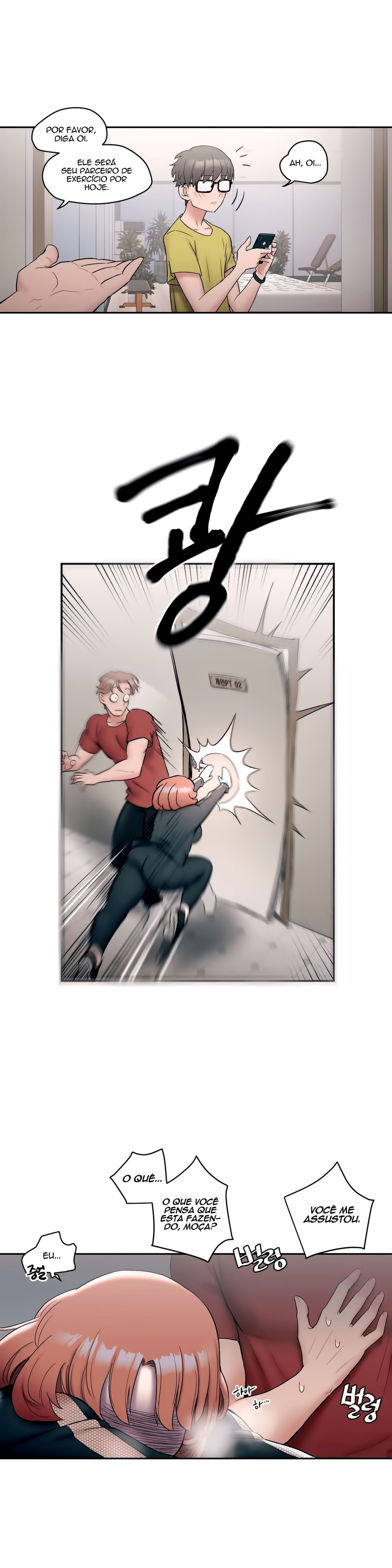 Sexercise Capitulo 11 - pagina 3