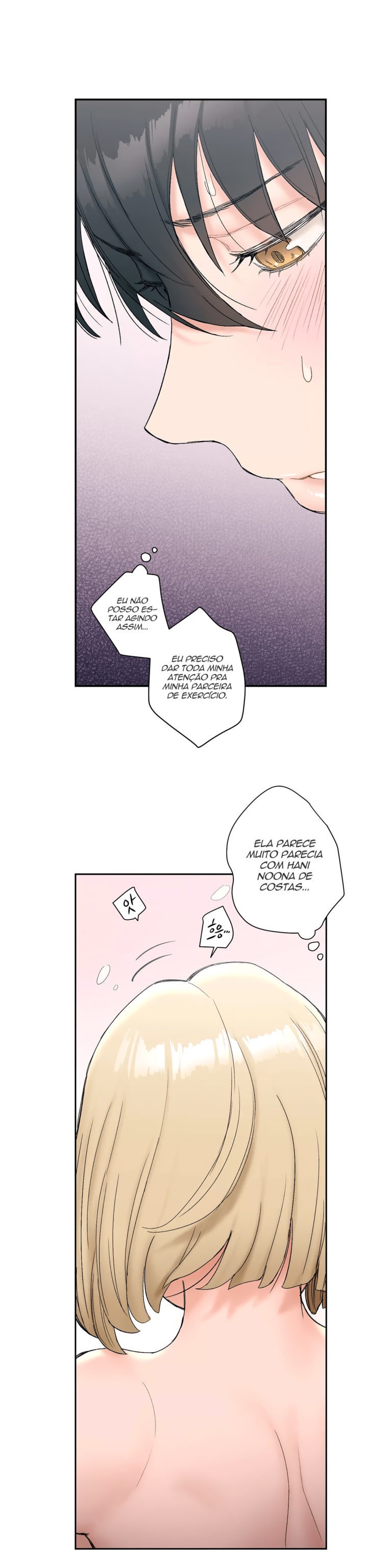 Sexercise Capitulo 12 - pagina 5