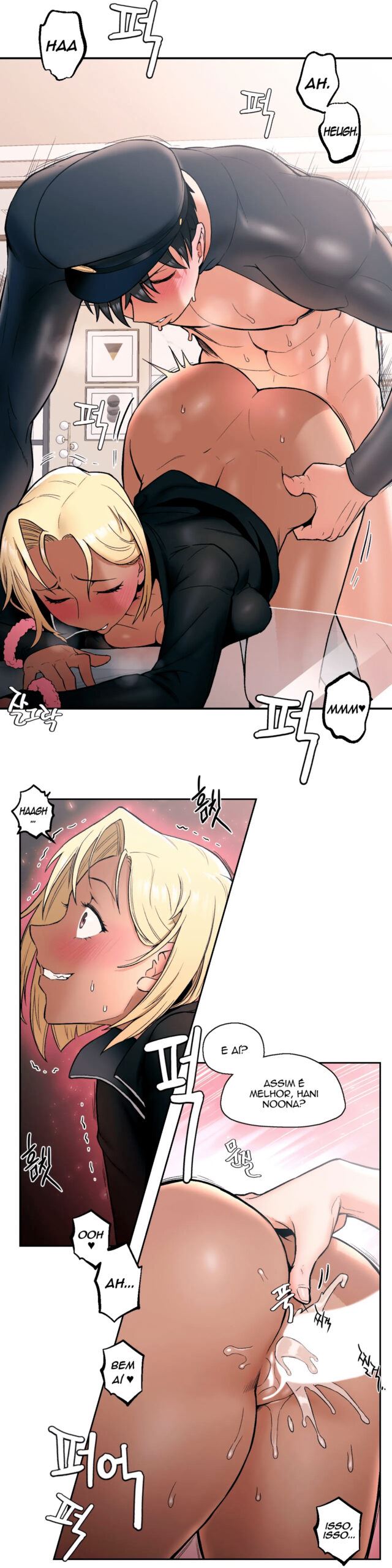 Sexercise Capitulo 18 - pagina 4