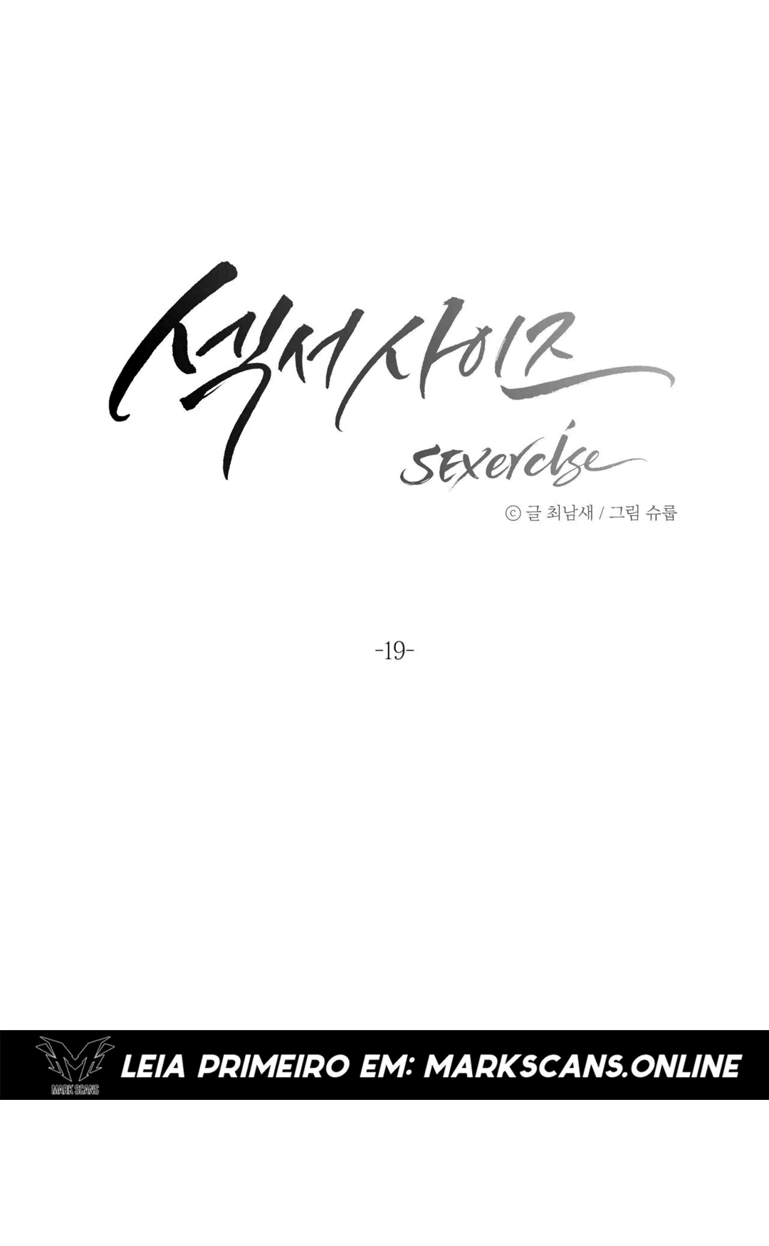 Sexercise Capitulo 19 - pagina 2