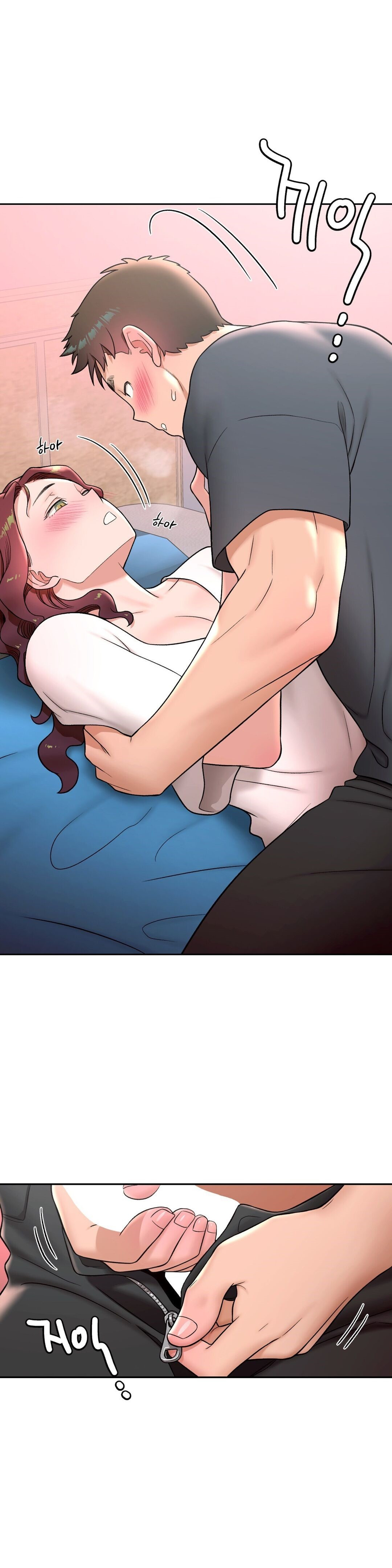 Sexercise Capitulo 38 - pagina 22