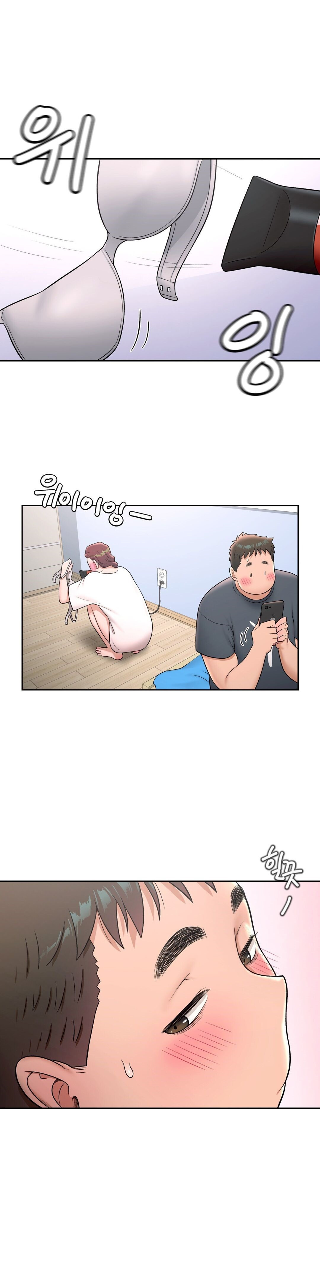 Sexercise Capitulo 38 - pagina 6
