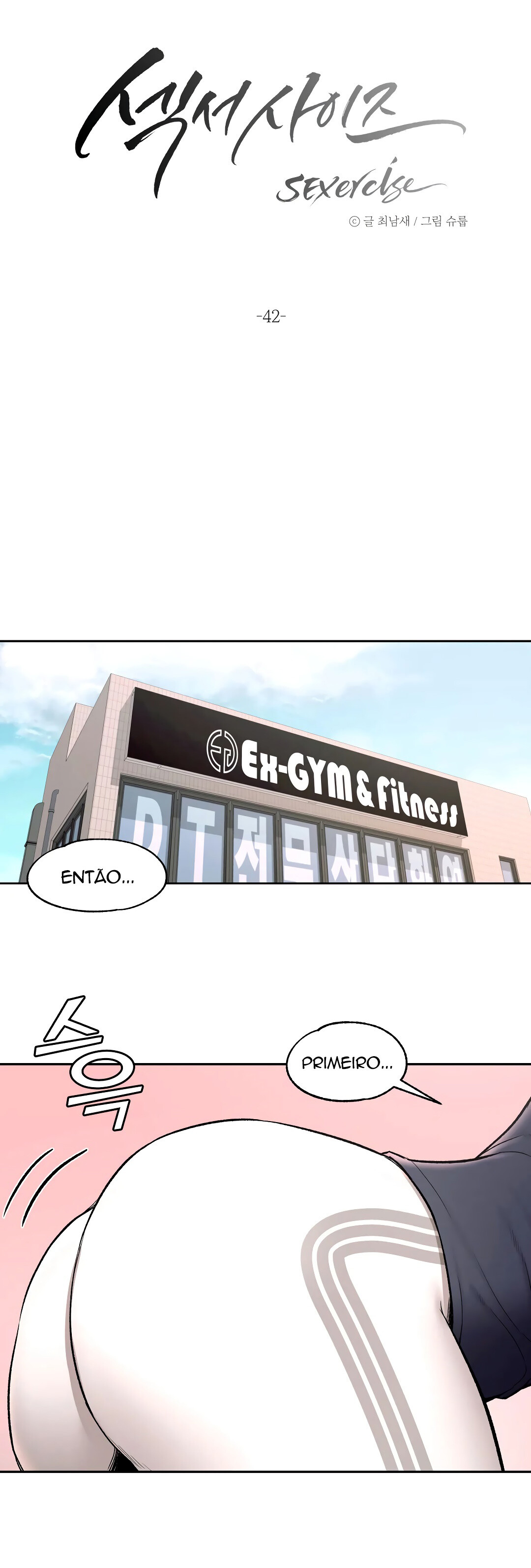 Sexercise Capitulo 42 - pagina 4
