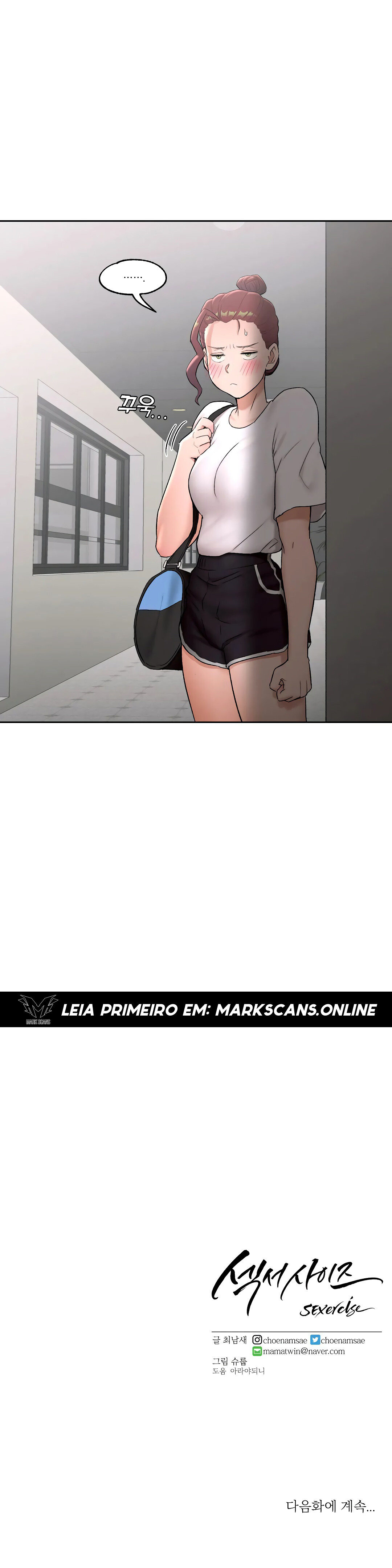 Sexercise Capitulo 44 - pagina 28