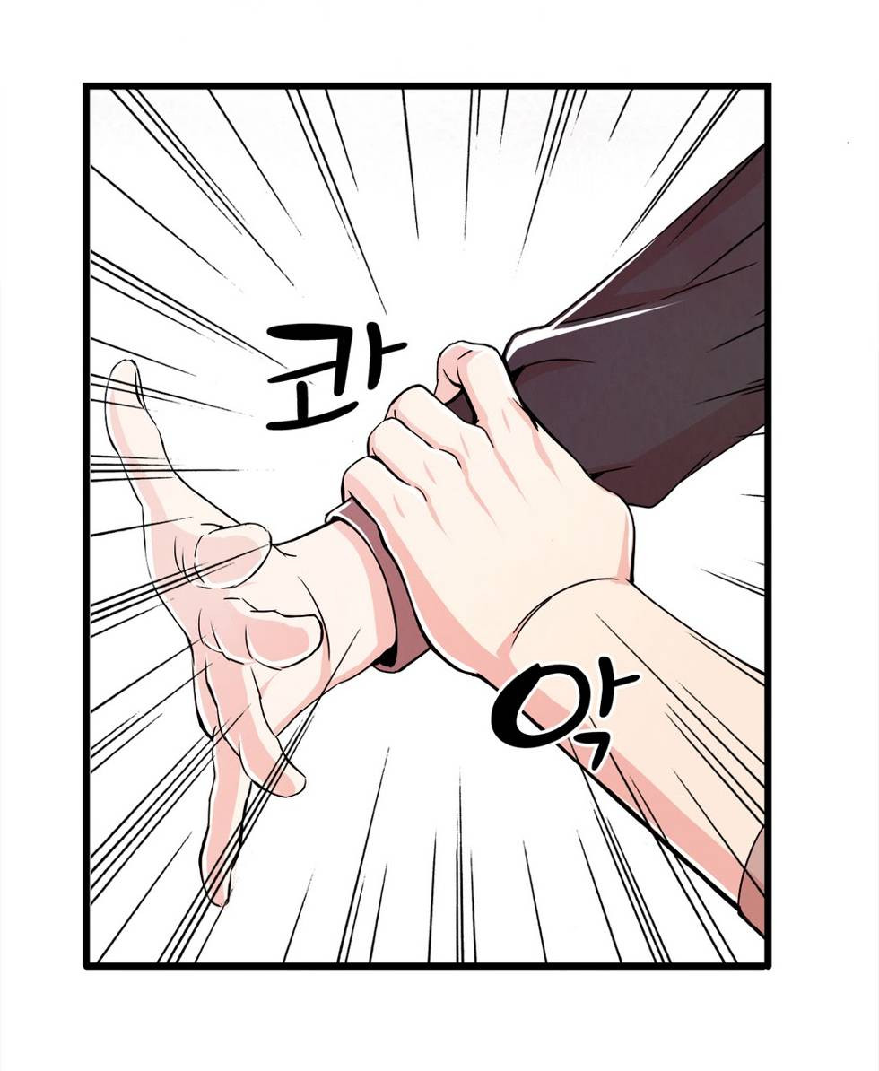 Sextealer Capitulo 2 - pagina 15 Sextealer Capitulo 2 - pagina 15