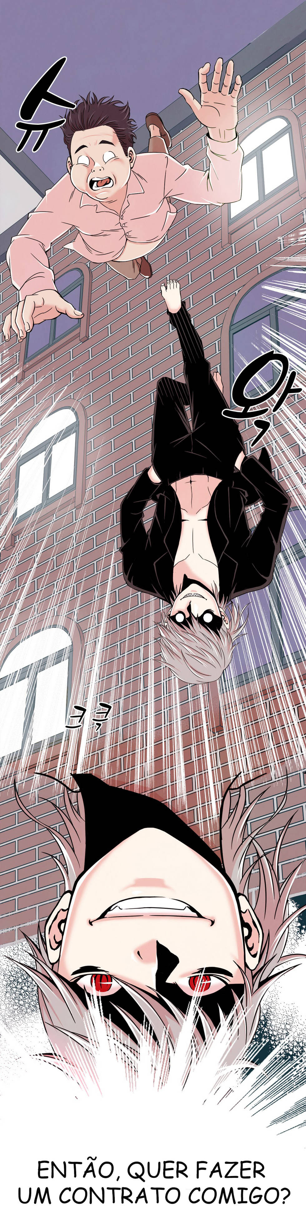 Sextealer Capitulo 2 - pagina 5 Sextealer Capitulo 2 - pagina 5