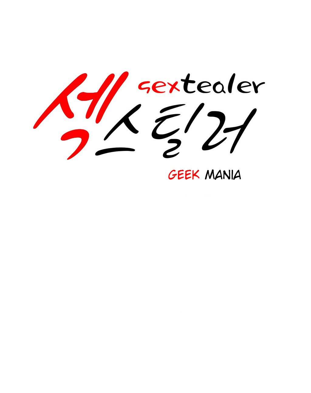 Sextealer Capitulo 8 - pagina 1 Sextealer Capitulo 8 - pagina 1