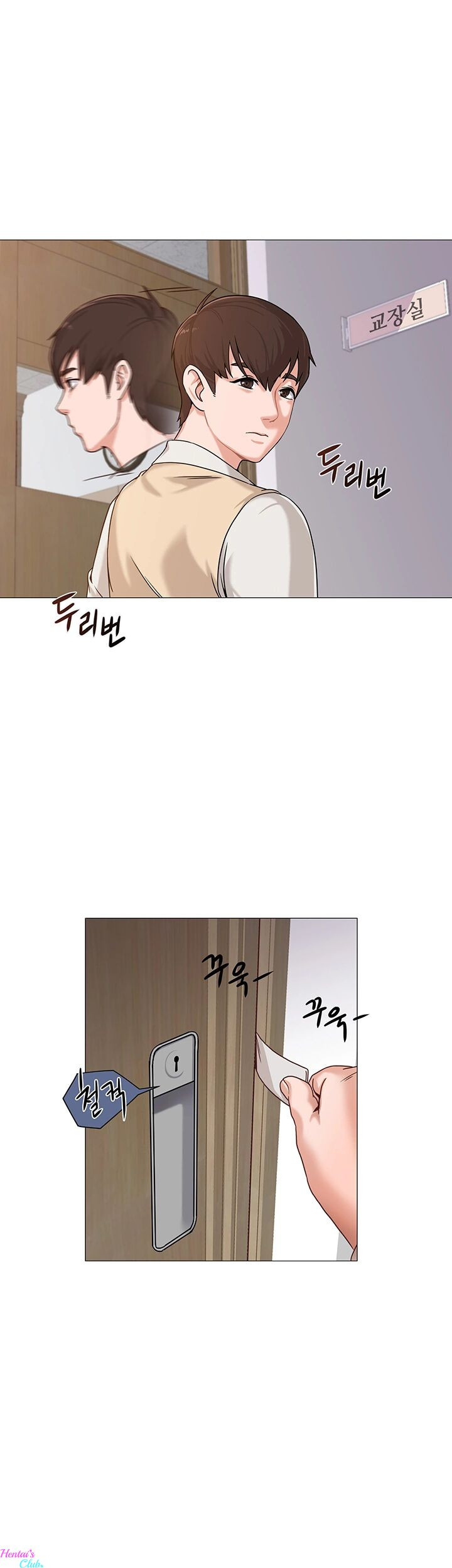 Sexual Teacher Capitulo 2 - pagina 41 Sexual Teacher Capitulo 2 - pagina 41