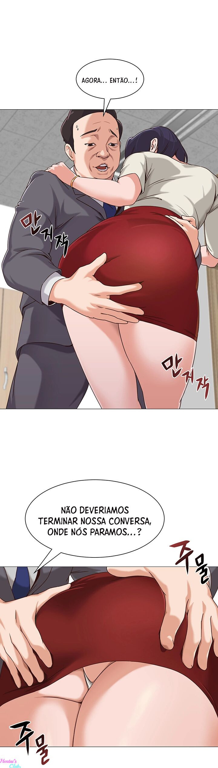 Sexual Teacher Capitulo 2 - pagina 47 Sexual Teacher Capitulo 2 - pagina 47