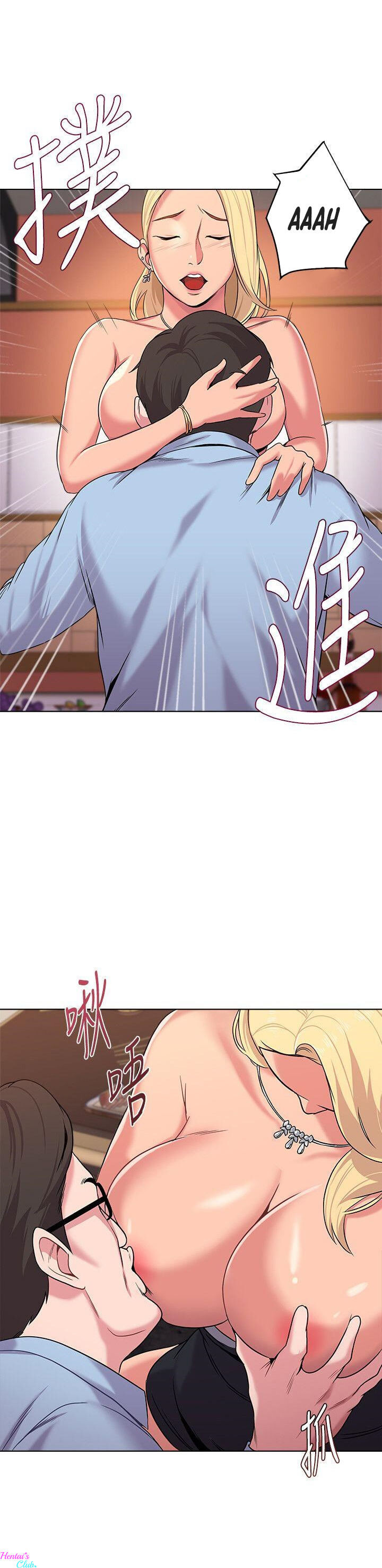 Sexual Teacher Capitulo 8 - pagina 12 Sexual Teacher Capitulo 8 - pagina 12