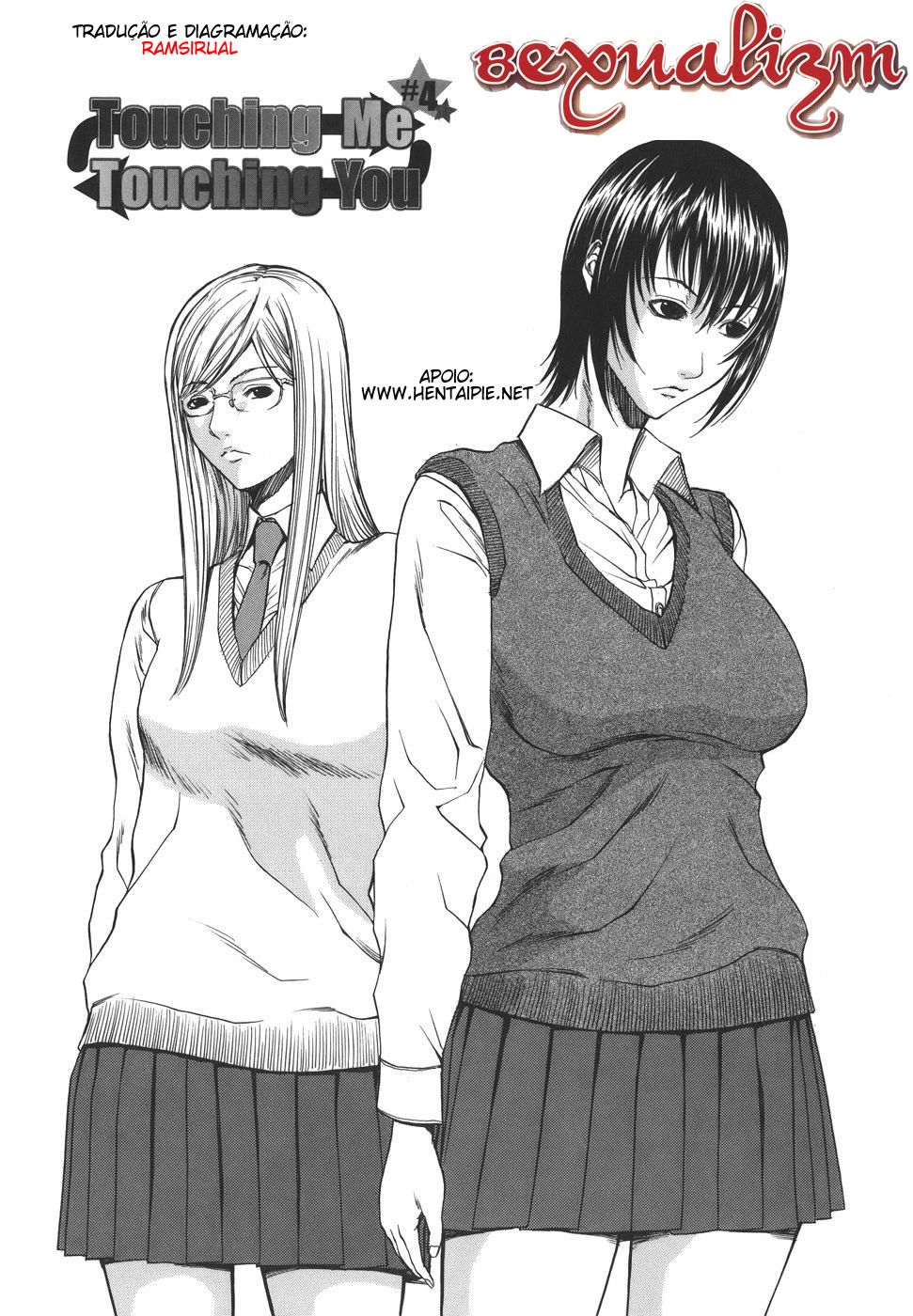Sexualizm Capitulo 11 - pagina 1