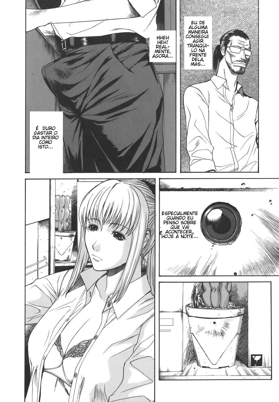 Sexualizm Capitulo 3 - pagina 3 Sexualizm Capitulo 3 - pagina 3