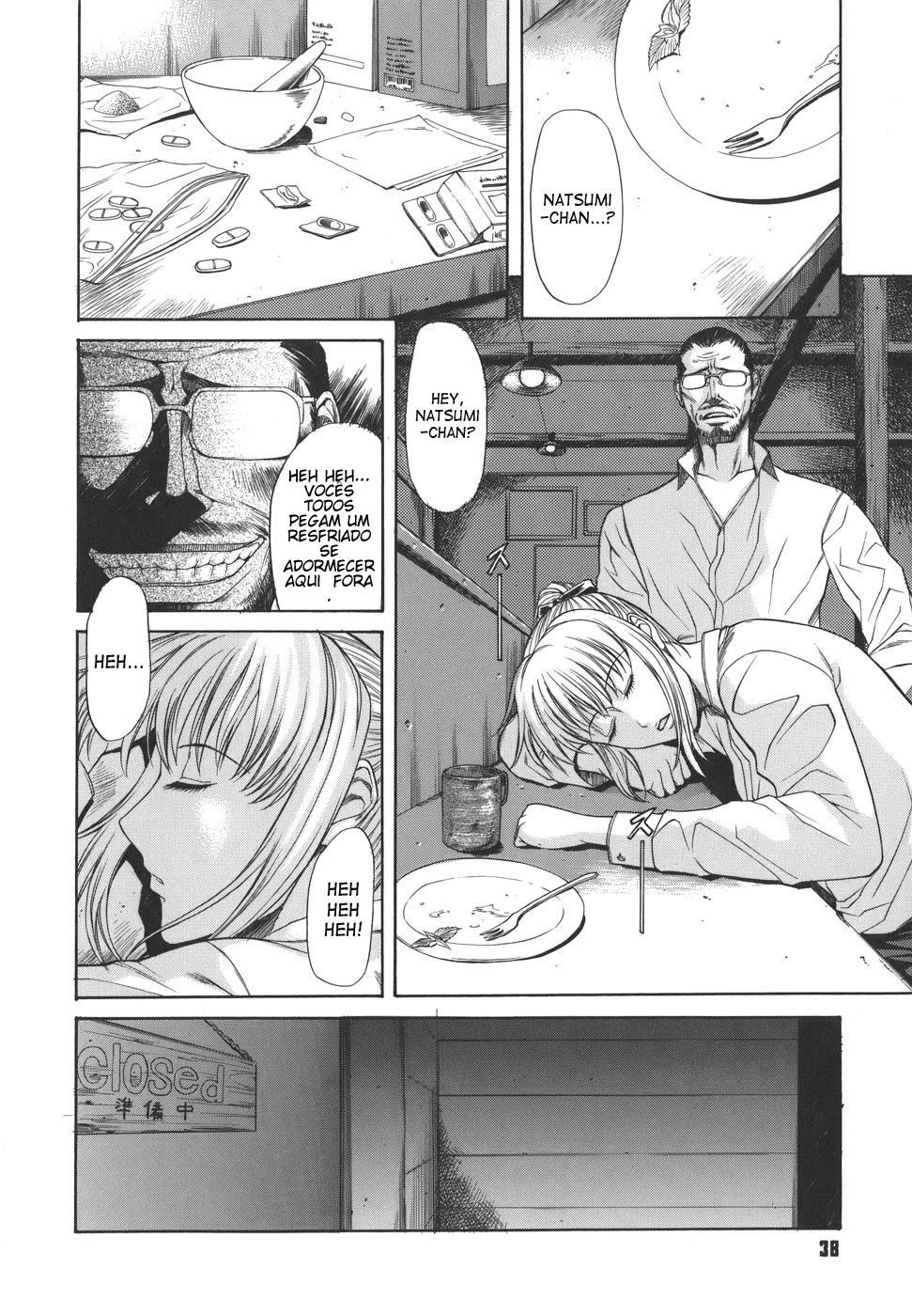 Sexualizm Capitulo 3 - pagina 5 Sexualizm Capitulo 3 - pagina 5