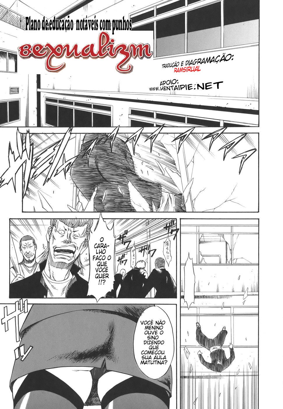 Sexualizm Capitulo 4 - pagina 1 Sexualizm Capitulo 4 - pagina 1