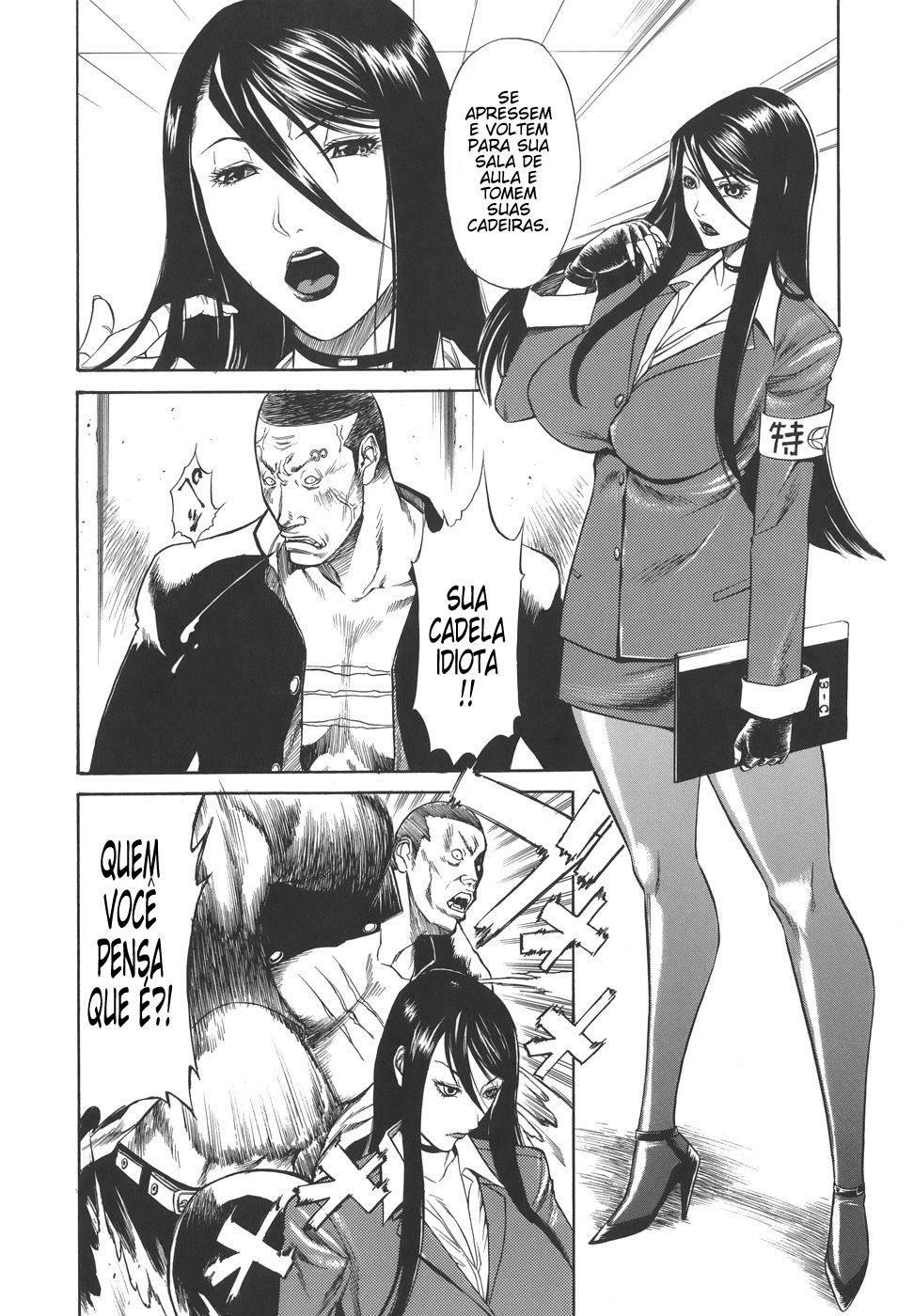 Sexualizm Capitulo 4 - pagina 2 Sexualizm Capitulo 4 - pagina 2