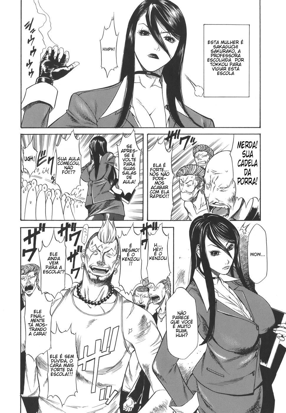 Sexualizm Capitulo 4 - pagina 4 Sexualizm Capitulo 4 - pagina 4