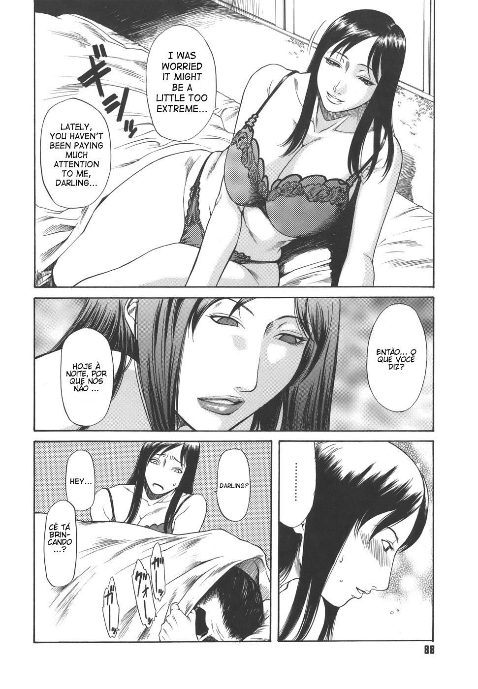 Sexualizm Capitulo 6 - pagina 3 Sexualizm Capitulo 6 - pagina 3
