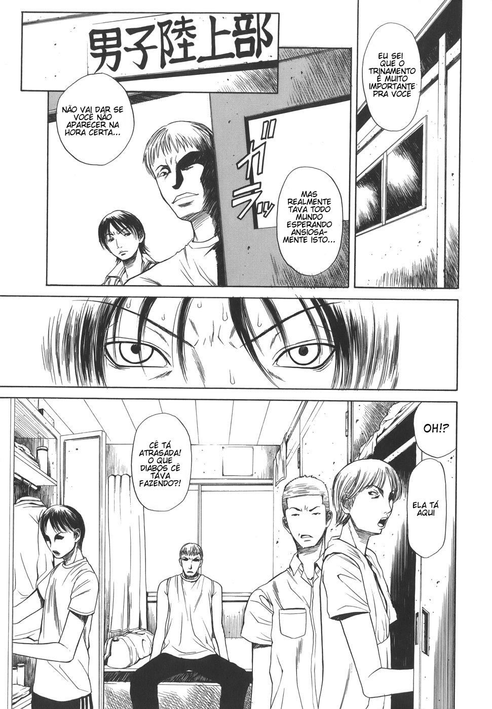Sexualizm Capitulo 7 - pagina 3 Sexualizm Capitulo 7 - pagina 3