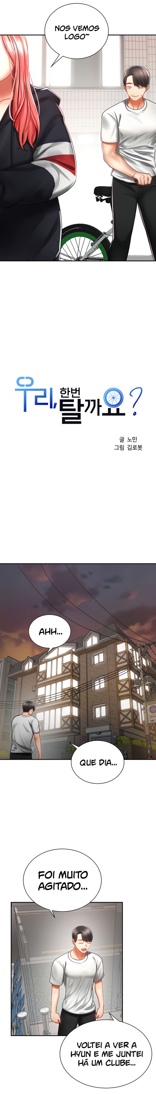 Shall We Ride Capitulo 3 - pagina 6 Shall We Ride Capitulo 3 - pagina 6
