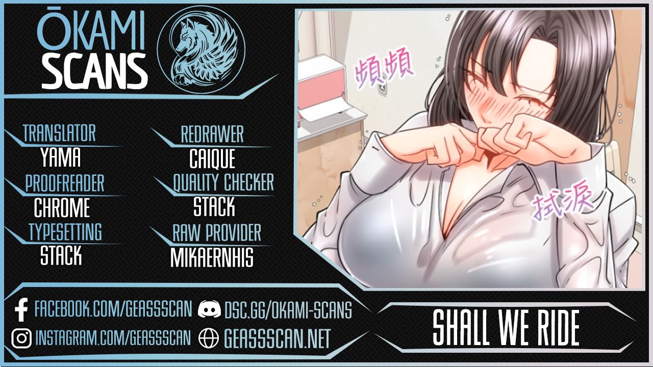 Shall We Ride Capitulo 9 - pagina 1