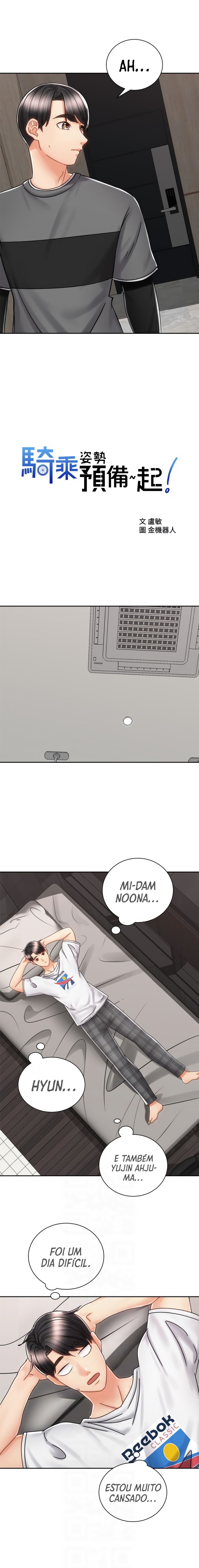 Shall We Ride Capitulo 9 - pagina 8