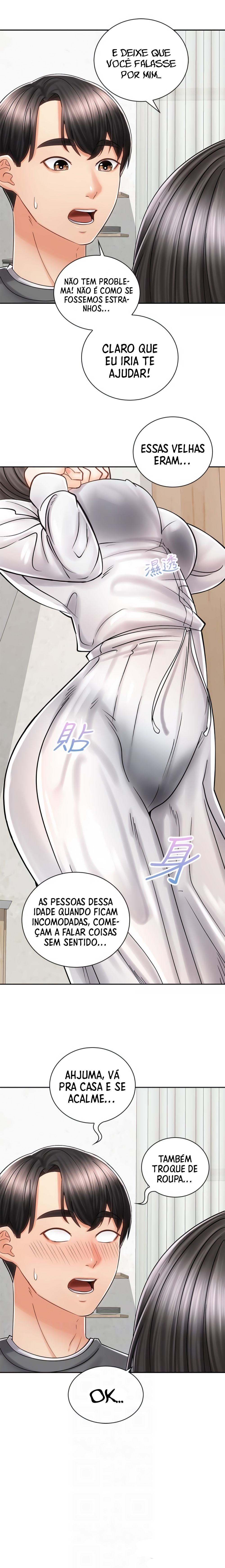 Shall We Ride Capitulo 9 - pagina 6