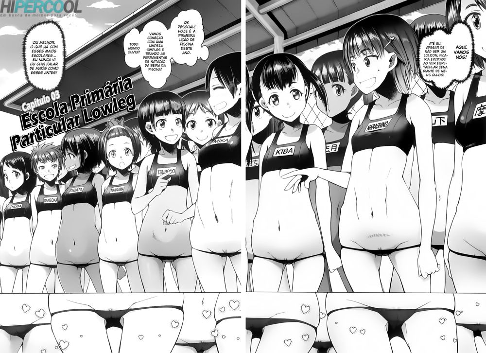 Shougono Capitulo 5 - pagina 1 Shougono Capitulo 5 - pagina 1
